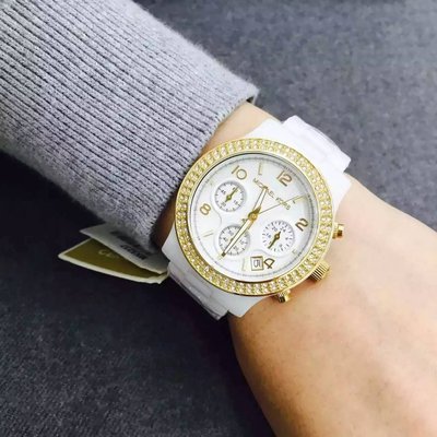 Michael Kors Runway White Dial White Steel Strap Watch For Women - MK5237